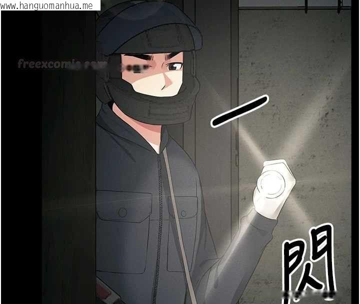 韩国漫画尸变家园:以身相许韩漫_尸变家园:以身相许-第38话-丧尸出没在线免费阅读-韩国漫画-第135张图片