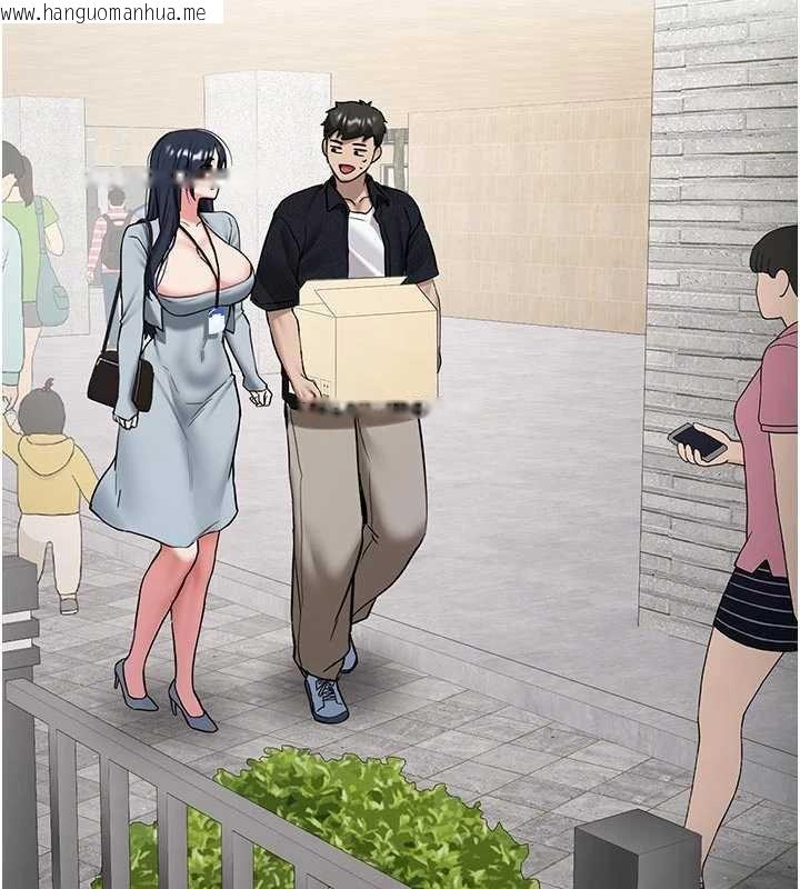 韩国漫画新生老司机韩漫_新生老司机-第28话-这是给你的奖励在线免费阅读-韩国漫画-第65张图片