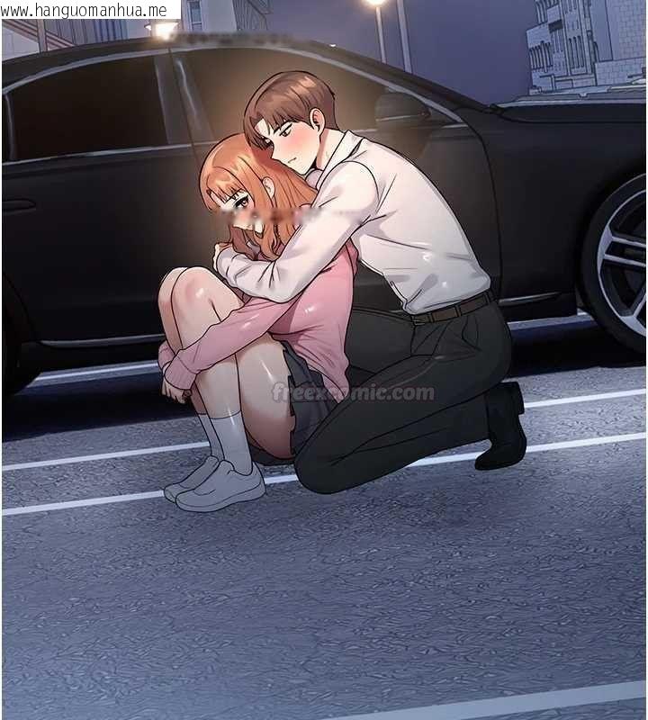 韩国漫画校园禁播角落韩漫_校园禁播角落-第30话-第一次体验高潮在线免费阅读-韩国漫画-第150张图片