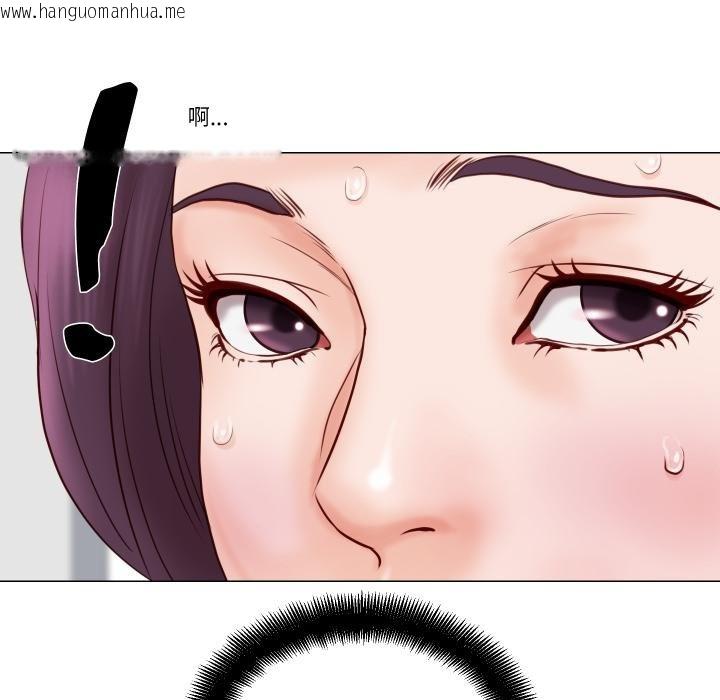 韩国漫画如果还有明天？韩漫_如果还有明天？-第3话在线免费阅读-韩国漫画-第79张图片