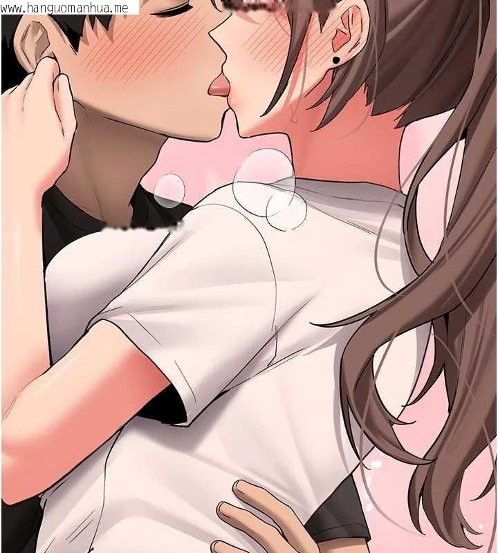 韩国漫画新生老司机韩漫_新生老司机-第28话-这是给你的奖励在线免费阅读-韩国漫画-第162张图片