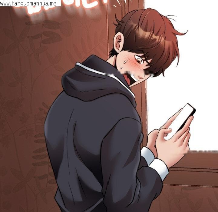 韩国漫画黑帮千金养成记/刺龙刺凤的女友韩漫_黑帮千金养成记/刺龙刺凤的女友-第20话在线免费阅读-韩国漫画-第37张图片