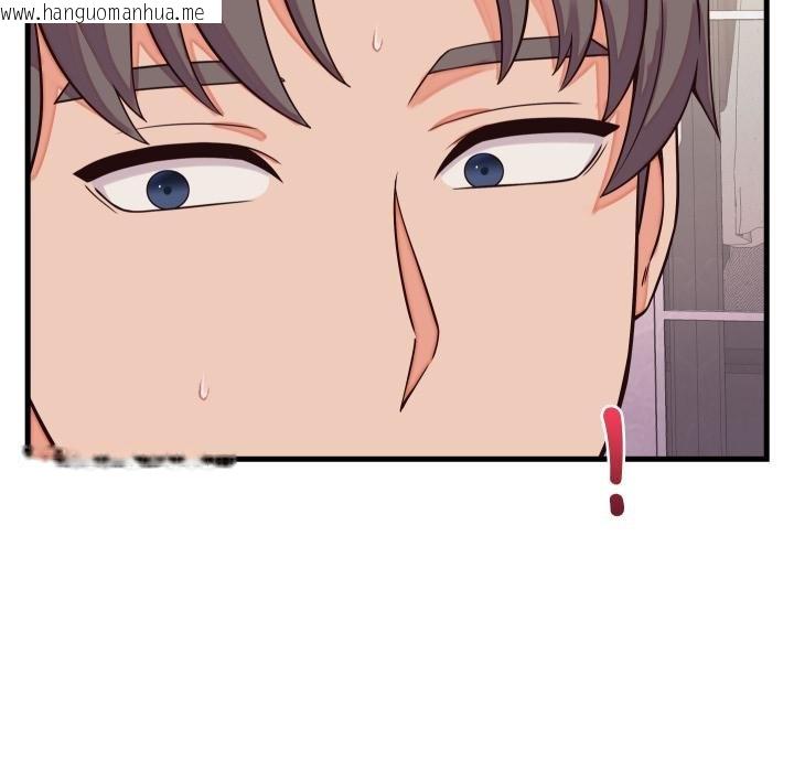 韩国漫画少爷的替身韩漫_少爷的替身-第46话在线免费阅读-韩国漫画-第117张图片