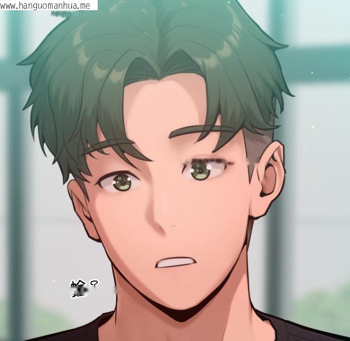 韩国漫画不只是朋友韩漫_不只是朋友-第7话在线免费阅读-韩国漫画-第62张图片