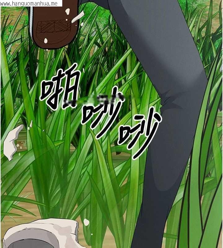 韩国漫画尸变家园:以身相许韩漫_尸变家园:以身相许-第38话-丧尸出没在线免费阅读-韩国漫画-第70张图片