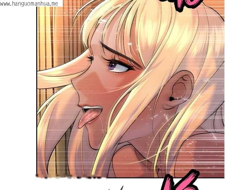 韩国漫画暴君会长的娇媳们韩漫_暴君会长的娇媳们-第33话-主人请射给我在线免费阅读-韩国漫画-第34张图片