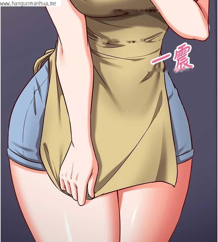 韩国漫画催眠偷心计韩漫_催眠偷心计-第10话-迈向肉便器之路在线免费阅读-韩国漫画-第146张图片