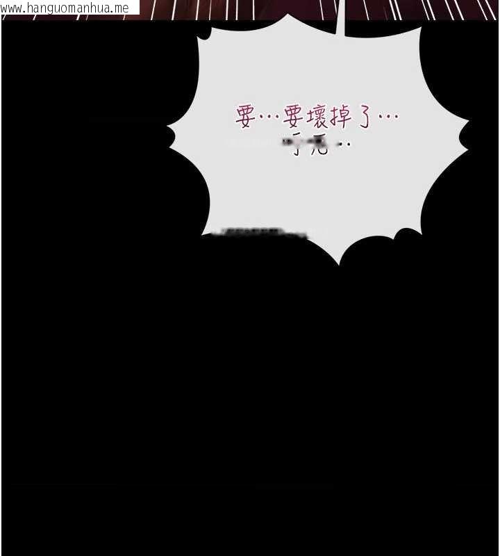 韩国漫画借妻条约韩漫_借妻条约-第41话-妳真的有够变态在线免费阅读-韩国漫画-第78张图片