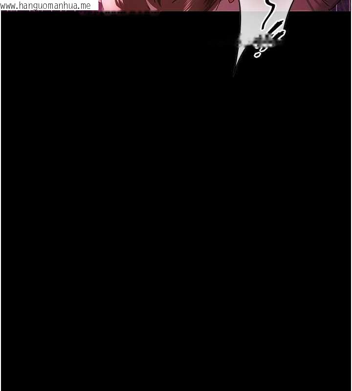 韩国漫画借妻条约韩漫_借妻条约-第41话-妳真的有够变态在线免费阅读-韩国漫画-第23张图片