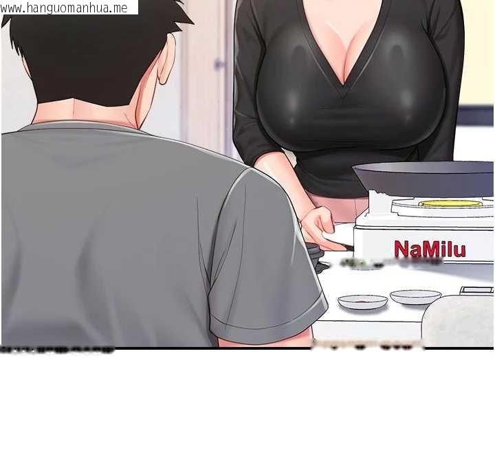 韩国漫画报告女班长:一根突起韩漫_报告女班长:一根突起-第47话-又大又软的胸部…在线免费阅读-韩国漫画-第59张图片