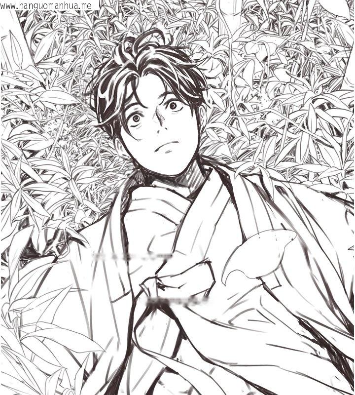 韩国漫画命运:贞洁欲女韩漫_命运:贞洁欲女-后记在线免费阅读-韩国漫画-第2张图片