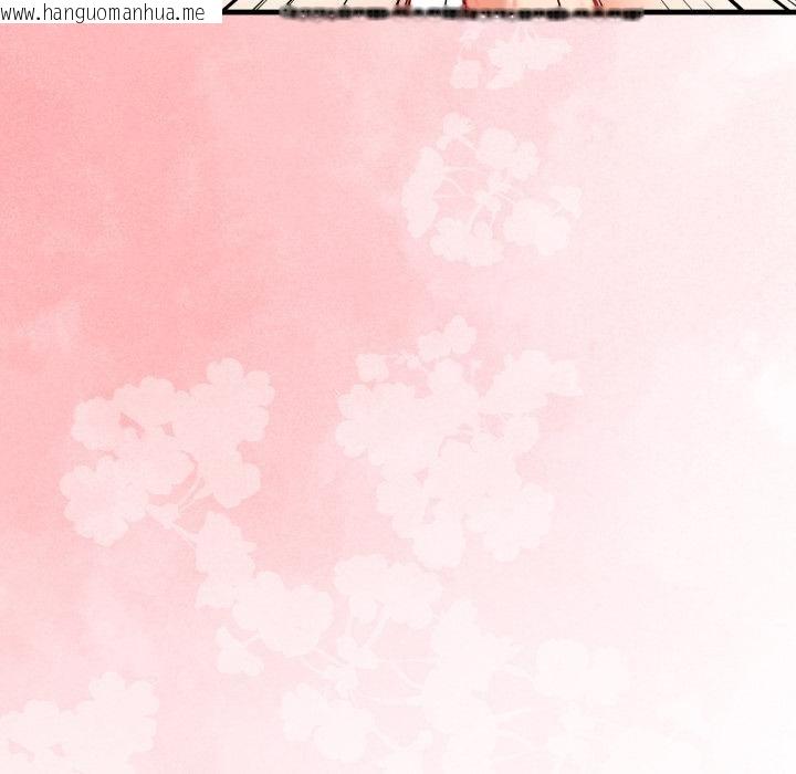 韩国漫画亲切的熟女邻居韩漫_亲切的熟女邻居-第19话在线免费阅读-韩国漫画-第34张图片