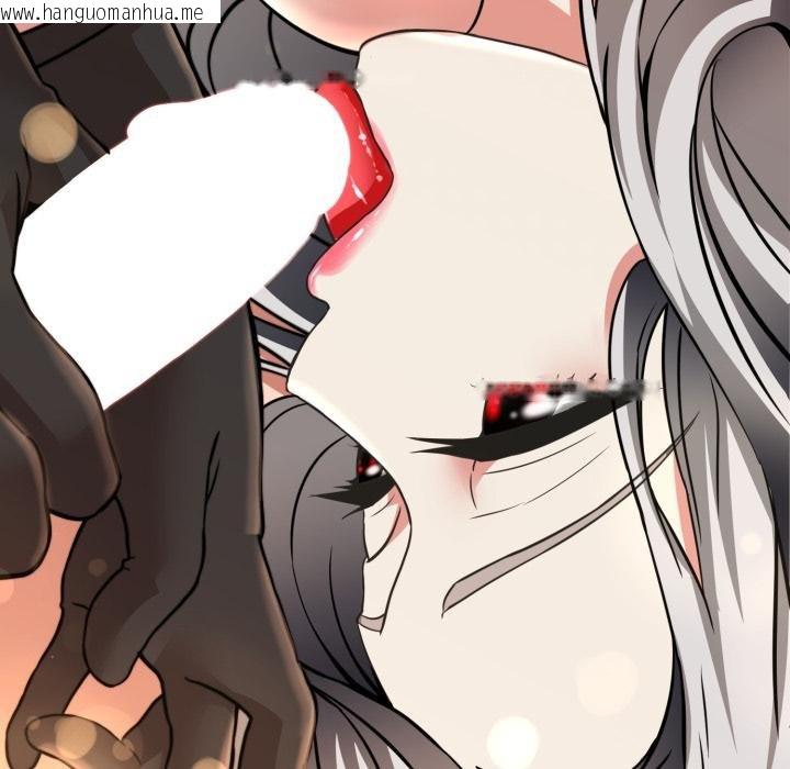 韩国漫画黑帮千金养成记/刺龙刺凤的女友韩漫_黑帮千金养成记/刺龙刺凤的女友-第20话在线免费阅读-韩国漫画-第107张图片