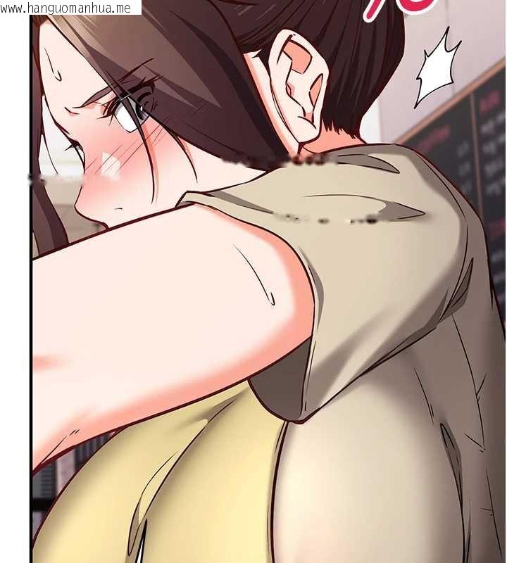 韩国漫画催眠偷心计韩漫_催眠偷心计-第10话-迈向肉便器之路在线免费阅读-韩国漫画-第185张图片