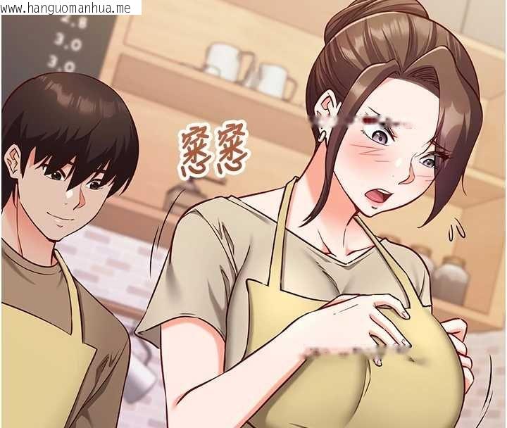 韩国漫画催眠偷心计韩漫_催眠偷心计-第10话-迈向肉便器之路在线免费阅读-韩国漫画-第196张图片