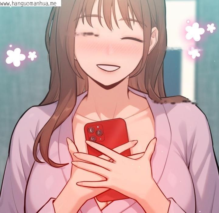 韩国漫画不只是朋友韩漫_不只是朋友-第7话在线免费阅读-韩国漫画-第171张图片