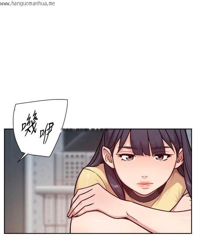 韩国漫画深层洁净达人韩漫_深层洁净达人-第57话-离开是为了我们好在线免费阅读-韩国漫画-第28张图片
