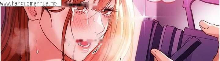 韩国漫画借妻条约韩漫_借妻条约-第41话-妳真的有够变态在线免费阅读-韩国漫画-第142张图片