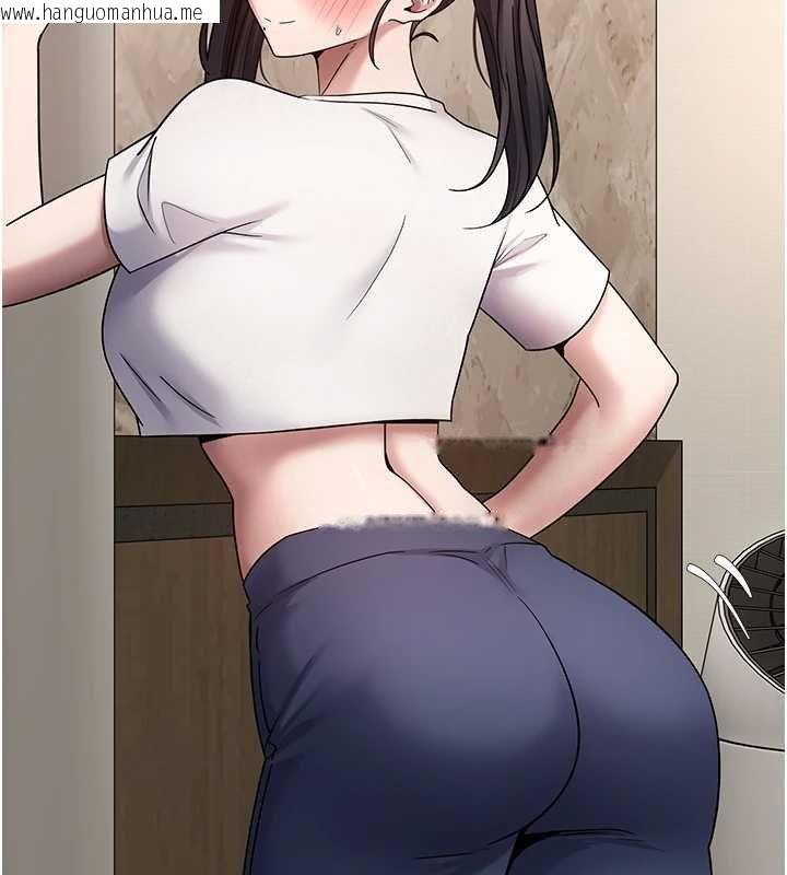 韩国漫画币转人生韩漫_币转人生-第66话-射进部长的子宫在线免费阅读-韩国漫画-第3张图片