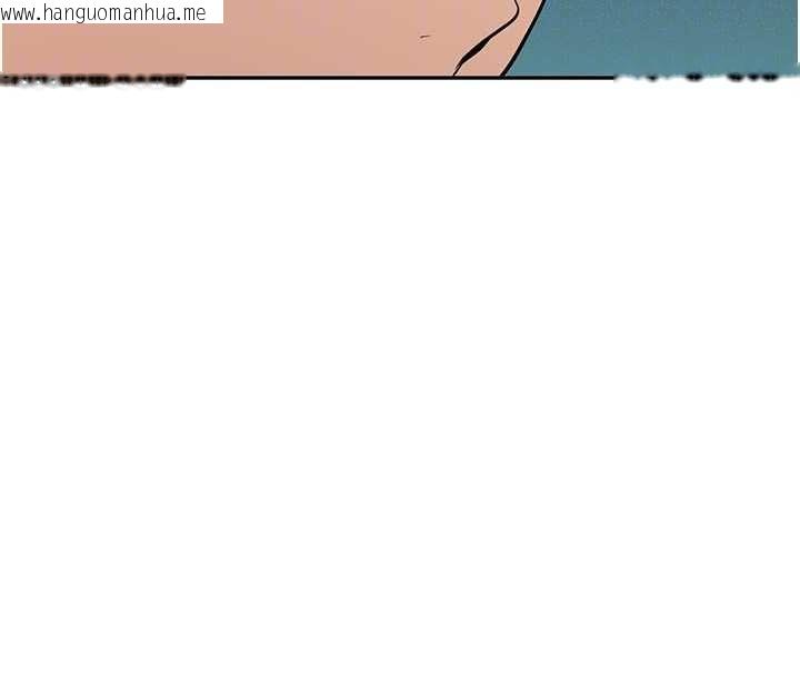 韩国漫画新生老司机韩漫_新生老司机-第28话-这是给你的奖励在线免费阅读-韩国漫画-第102张图片