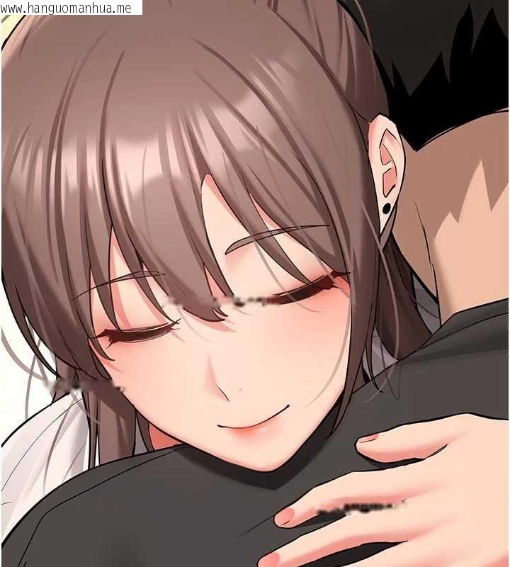 韩国漫画新生老司机韩漫_新生老司机-第28话-这是给你的奖励在线免费阅读-韩国漫画-第137张图片