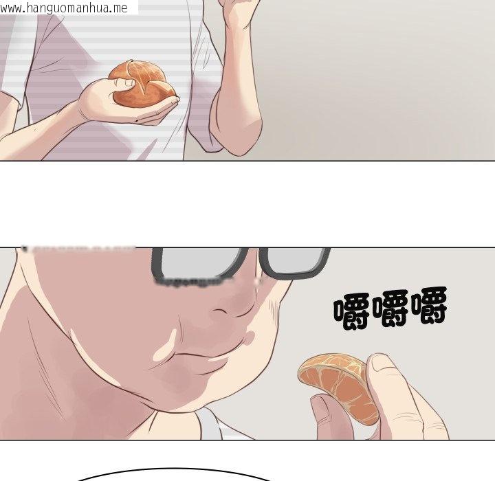 韩国漫画如果还有明天？韩漫_如果还有明天？-第1话在线免费阅读-韩国漫画-第116张图片