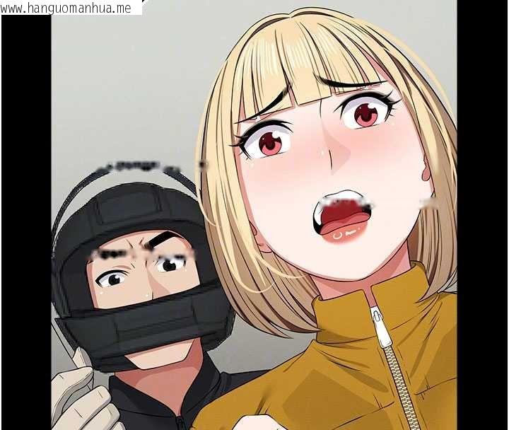 韩国漫画尸变家园:以身相许韩漫_尸变家园:以身相许-第38话-丧尸出没在线免费阅读-韩国漫画-第99张图片