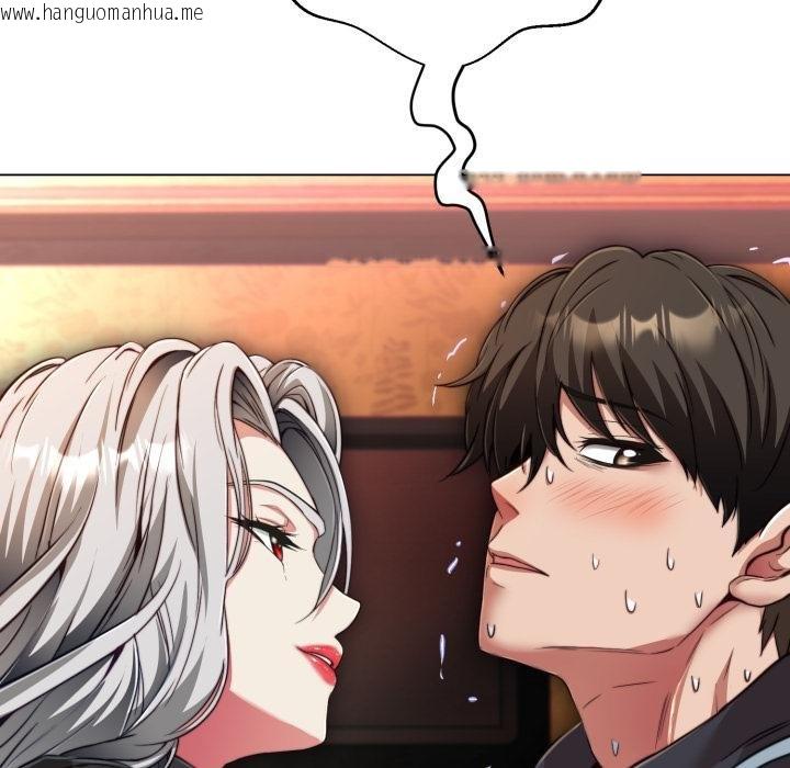 韩国漫画黑帮千金养成记/刺龙刺凤的女友韩漫_黑帮千金养成记/刺龙刺凤的女友-第20话在线免费阅读-韩国漫画-第13张图片