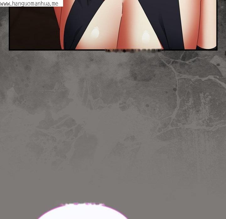 韩国漫画硬也要拍完韩漫_硬也要拍完-第34话在线免费阅读-韩国漫画-第133张图片