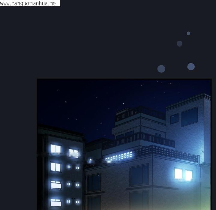 韩国漫画硬也要拍完韩漫_硬也要拍完-第34话在线免费阅读-韩国漫画-第140张图片