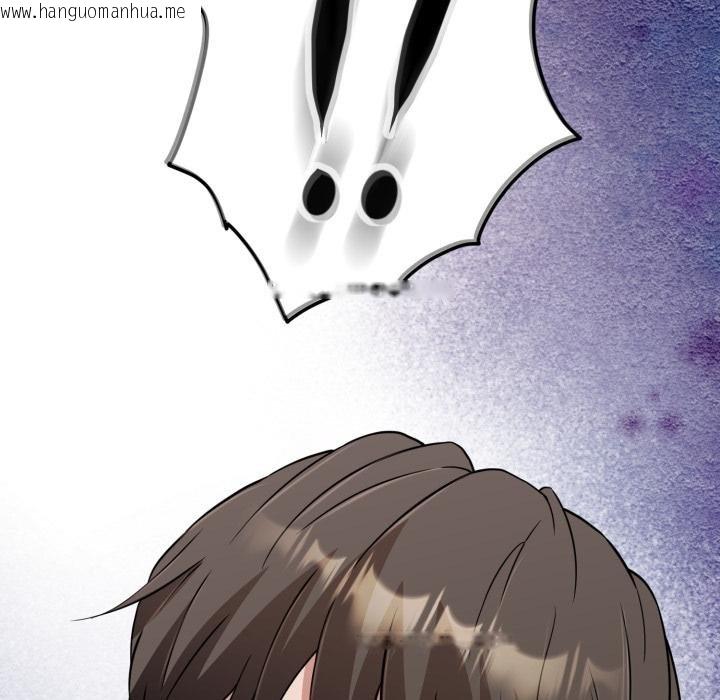 韩国漫画黑帮千金养成记/刺龙刺凤的女友韩漫_黑帮千金养成记/刺龙刺凤的女友-第20话在线免费阅读-韩国漫画-第142张图片