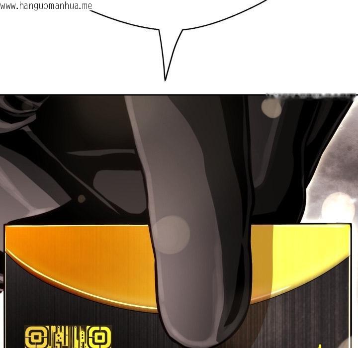 韩国漫画黑帮千金养成记/刺龙刺凤的女友韩漫_黑帮千金养成记/刺龙刺凤的女友-第20话在线免费阅读-韩国漫画-第188张图片