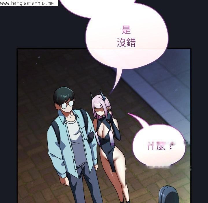 韩国漫画硬也要拍完韩漫_硬也要拍完-第34话在线免费阅读-韩国漫画-第152张图片