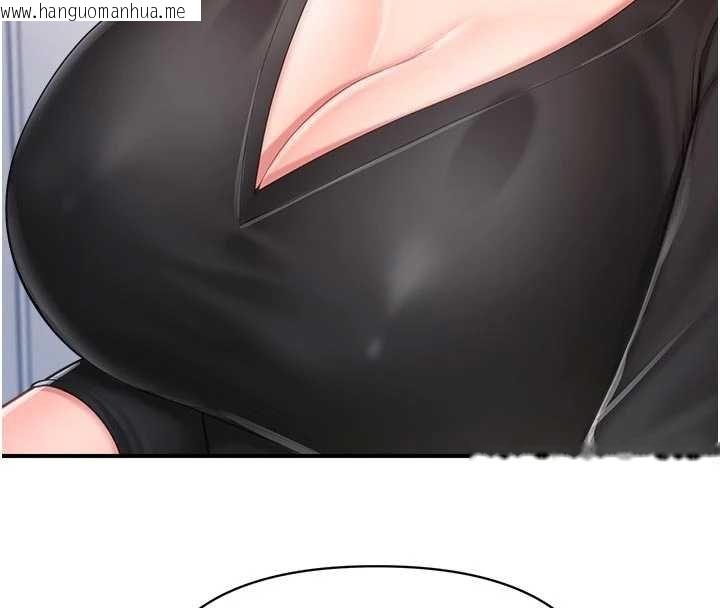 韩国漫画报告女班长:一根突起韩漫_报告女班长:一根突起-第47话-又大又软的胸部…在线免费阅读-韩国漫画-第53张图片