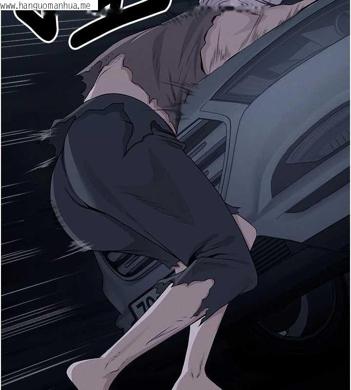 韩国漫画尸变家园:以身相许韩漫_尸变家园:以身相许-第38话-丧尸出没在线免费阅读-韩国漫画-第7张图片