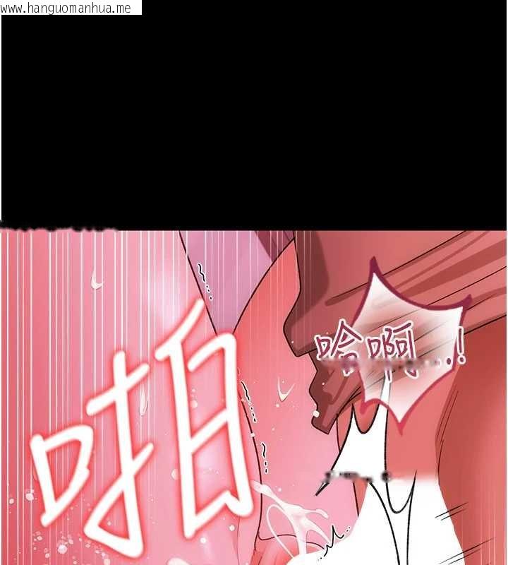 韩国漫画借妻条约韩漫_借妻条约-第41话-妳真的有够变态在线免费阅读-韩国漫画-第128张图片