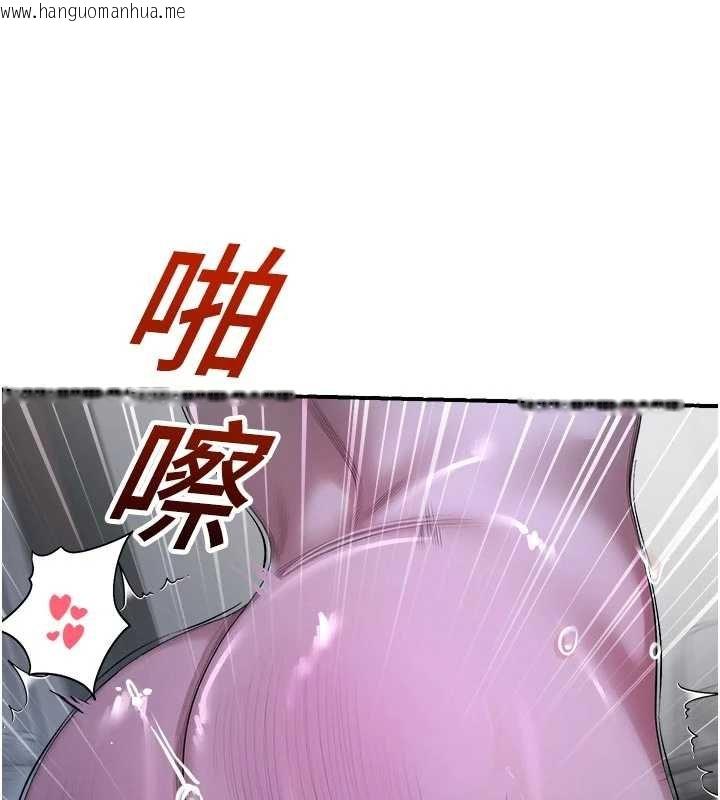 韩国漫画校园禁播角落韩漫_校园禁播角落-第30话-第一次体验高潮在线免费阅读-韩国漫画-第8张图片