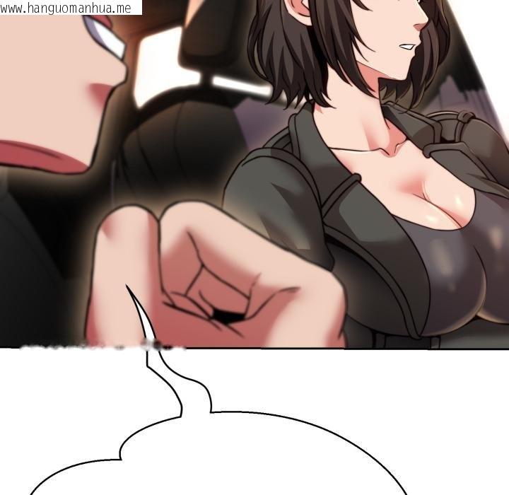 韩国漫画黑帮千金养成记/刺龙刺凤的女友韩漫_黑帮千金养成记/刺龙刺凤的女友-第20话在线免费阅读-韩国漫画-第224张图片