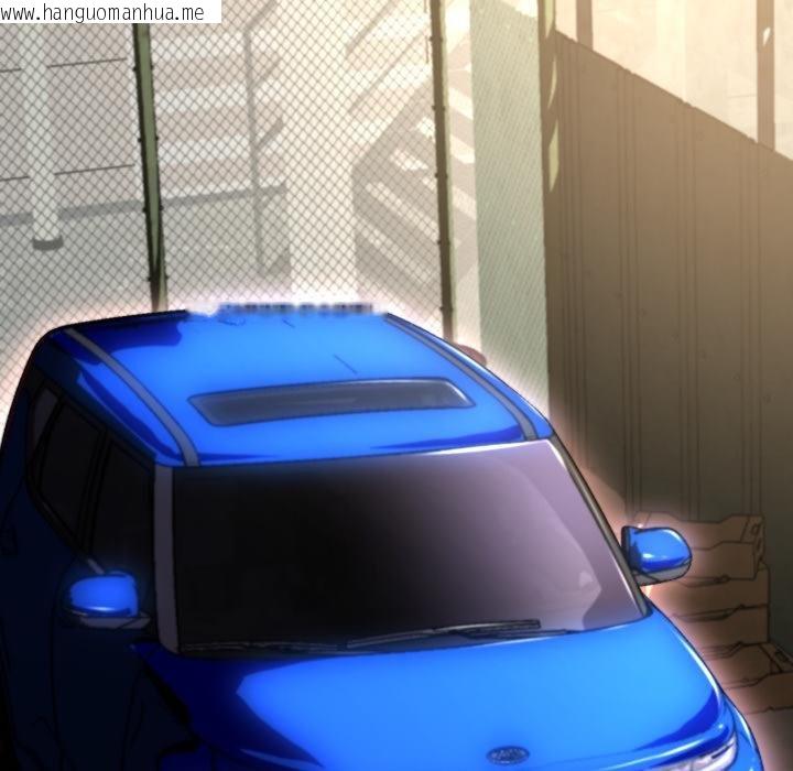 韩国漫画黑帮千金养成记/刺龙刺凤的女友韩漫_黑帮千金养成记/刺龙刺凤的女友-第20话在线免费阅读-韩国漫画-第209张图片