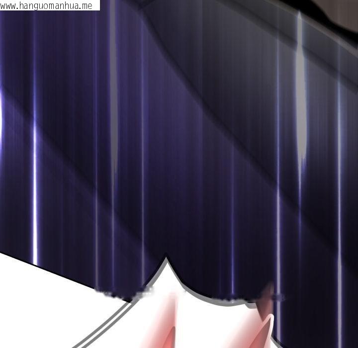 韩国漫画黑帮千金养成记/刺龙刺凤的女友韩漫_黑帮千金养成记/刺龙刺凤的女友-第20话在线免费阅读-韩国漫画-第238张图片