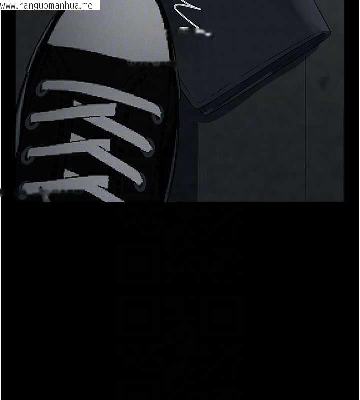 韩国漫画尸变家园:以身相许韩漫_尸变家园:以身相许-第38话-丧尸出没在线免费阅读-韩国漫画-第125张图片