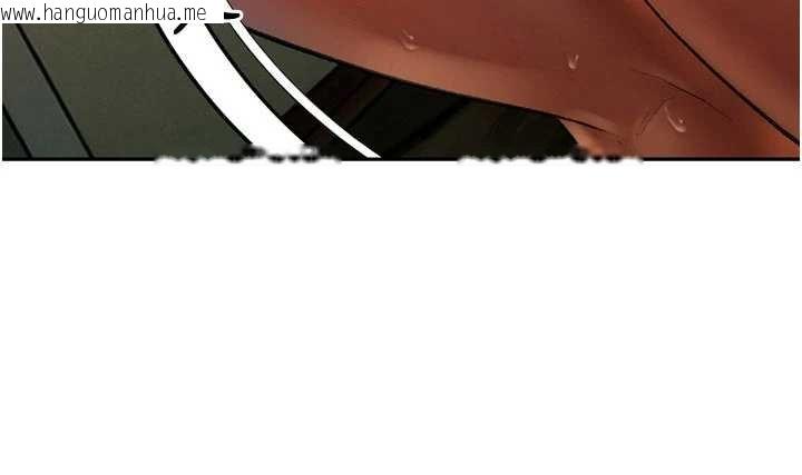 韩国漫画暴君会长的娇媳们韩漫_暴君会长的娇媳们-第33话-主人请射给我在线免费阅读-韩国漫画-第93张图片