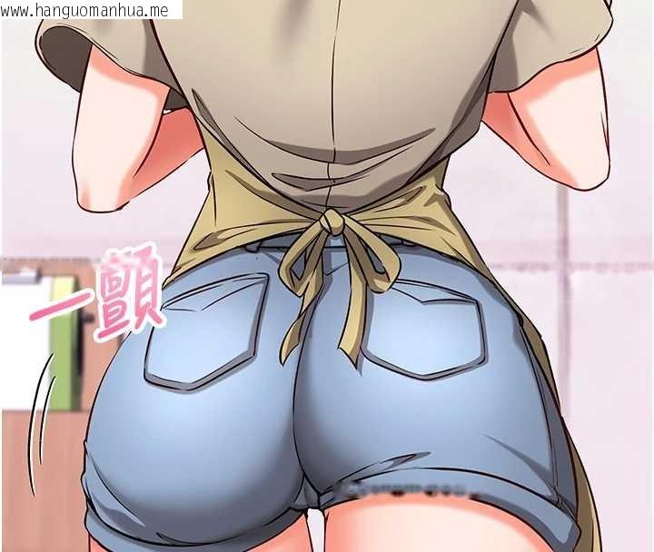 韩国漫画催眠偷心计韩漫_催眠偷心计-第10话-迈向肉便器之路在线免费阅读-韩国漫画-第179张图片