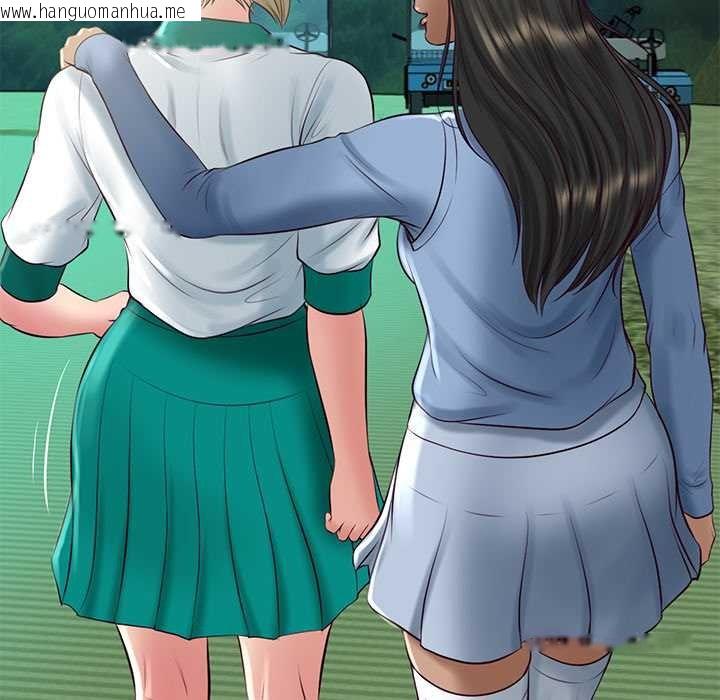 韩国漫画财阀家的女婿韩漫_财阀家的女婿-第74话在线免费阅读-韩国漫画-第137张图片