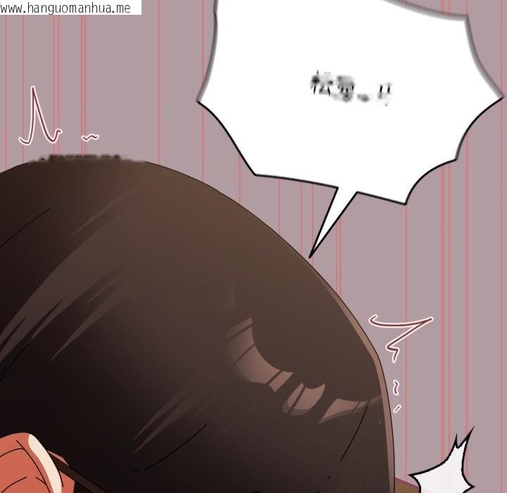 韩国漫画硬也要拍完韩漫_硬也要拍完-第34话在线免费阅读-韩国漫画-第98张图片