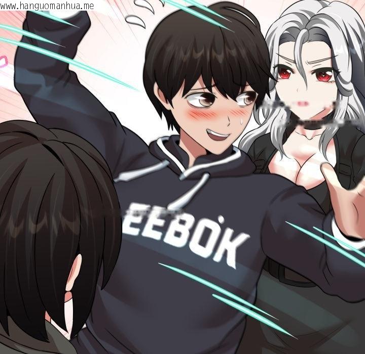 韩国漫画黑帮千金养成记/刺龙刺凤的女友韩漫_黑帮千金养成记/刺龙刺凤的女友-第20话在线免费阅读-韩国漫画-第182张图片