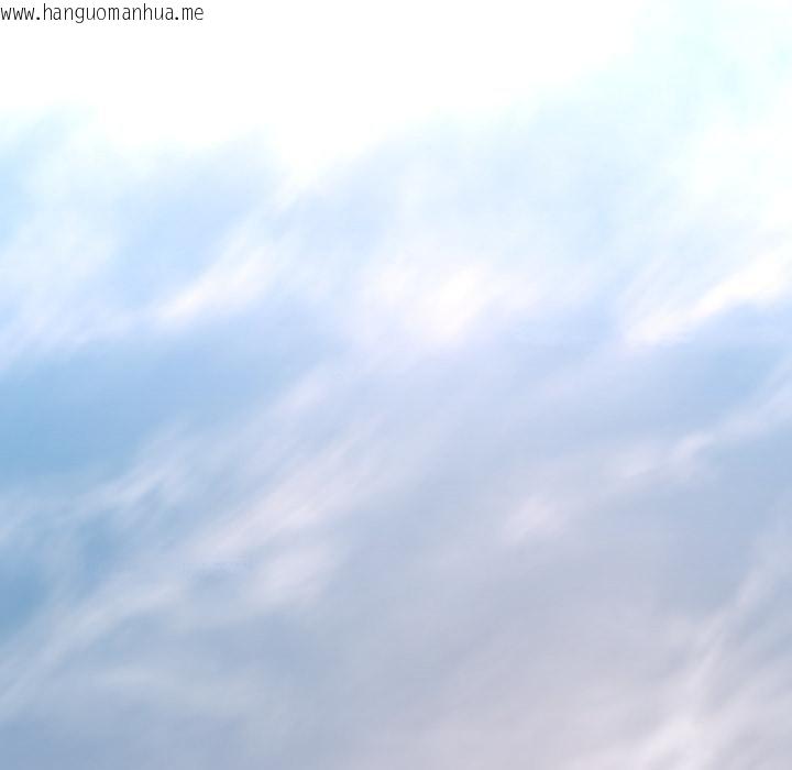 韩国漫画黑帮千金养成记/刺龙刺凤的女友韩漫_黑帮千金养成记/刺龙刺凤的女友-第20话在线免费阅读-韩国漫画-第117张图片