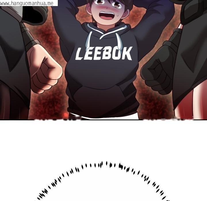 韩国漫画黑帮千金养成记/刺龙刺凤的女友韩漫_黑帮千金养成记/刺龙刺凤的女友-第20话在线免费阅读-韩国漫画-第178张图片