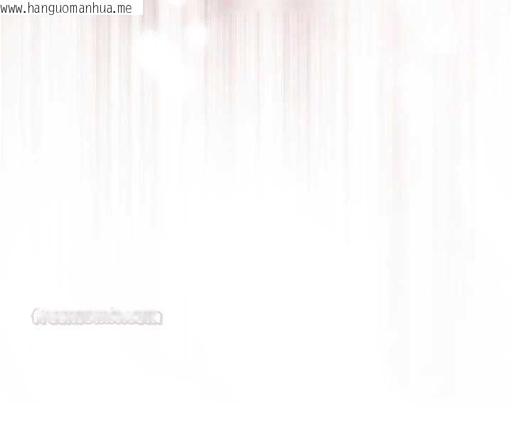 韩国漫画暴君会长的娇媳们韩漫_暴君会长的娇媳们-第33话-主人请射给我在线免费阅读-韩国漫画-第15张图片