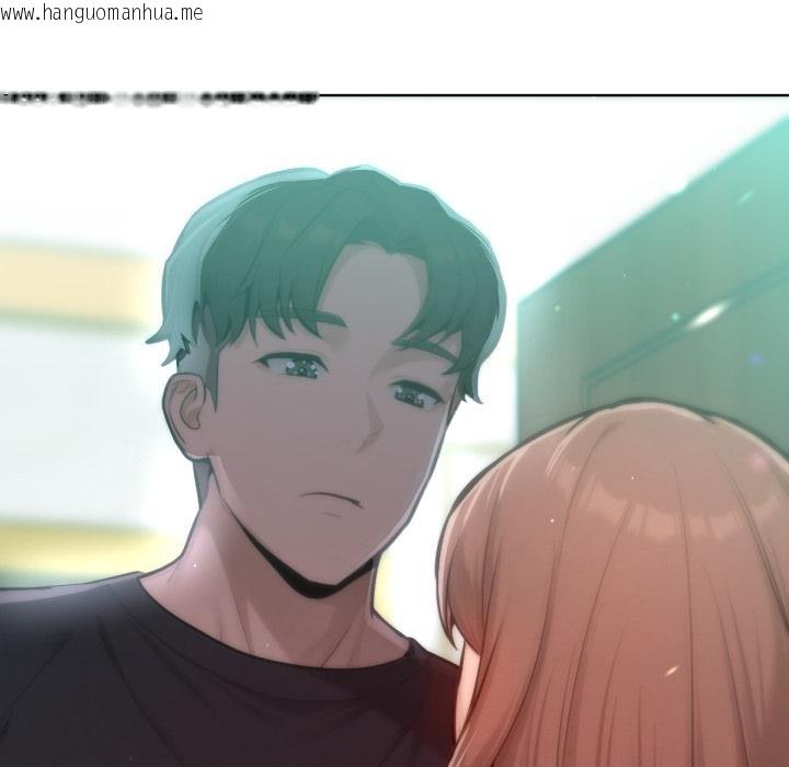 韩国漫画不只是朋友韩漫_不只是朋友-第7话在线免费阅读-韩国漫画-第20张图片